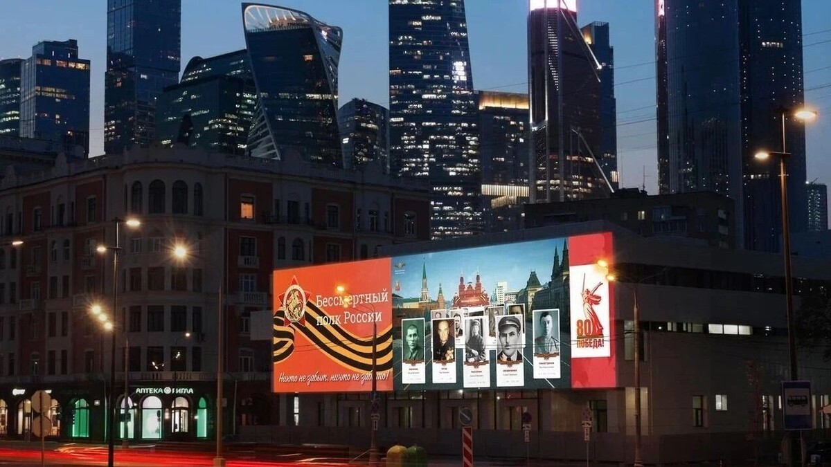     Источник: МАЕР