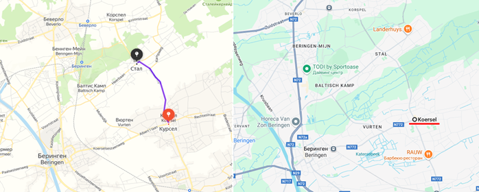 место нахождения города