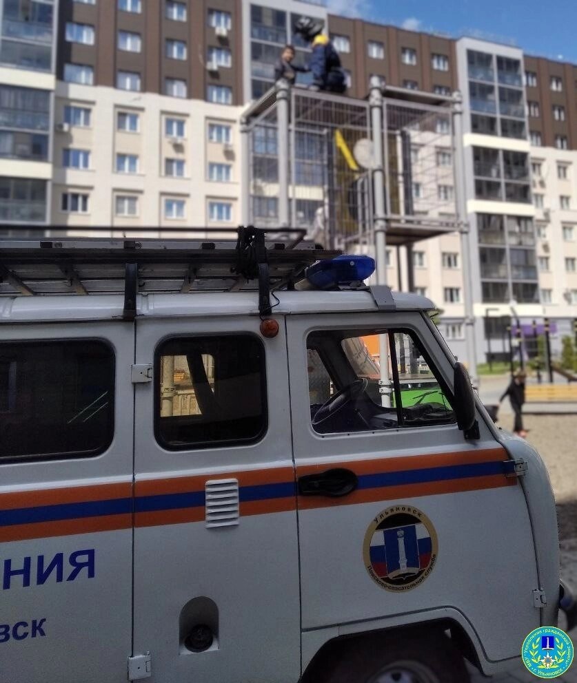    Фото: МБУ "Управление гражданской защиты города Ульяновска"