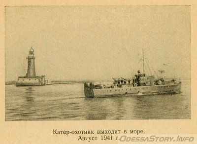 Лоба Николай Георгиевич. Фото из архива Великой Отечественнной войны. Мой дедушка — мой герой.