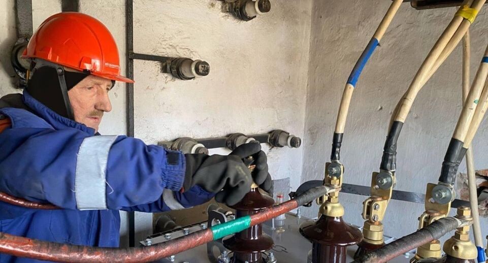    Мособлэнерго