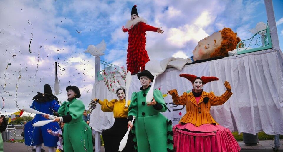    Министерство культуры и туризма Московской области