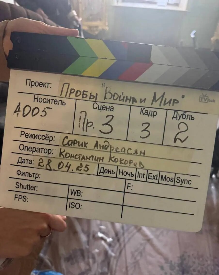 Источник фото - Телеграм-канал "Сарик и Моряк"