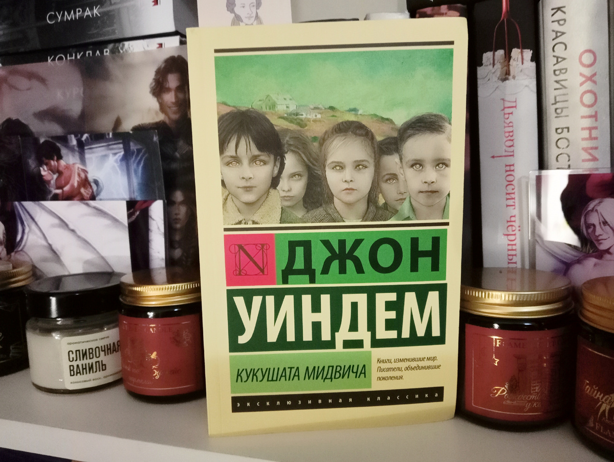 Фото из личного архива 