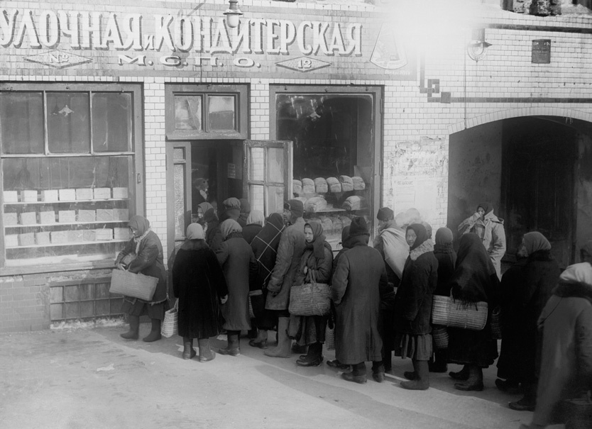    Фото: Репродукция ТАСС