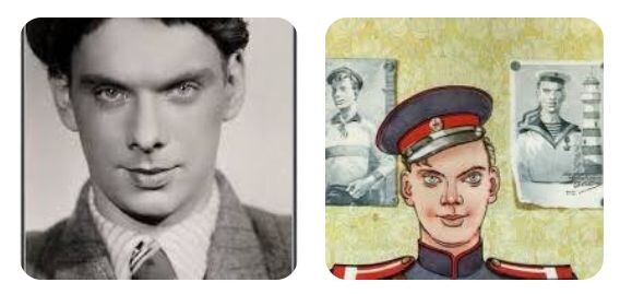 Алексей Баталов и дядя Степа