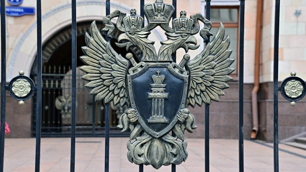    Фото: Vladimir Baranov/Globallookpress