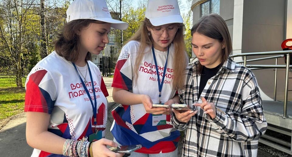    Министерство информации и молодежной политики МО