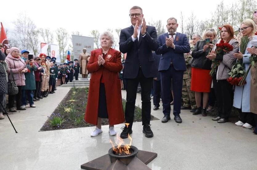 Фото: Правительство Челябинской области