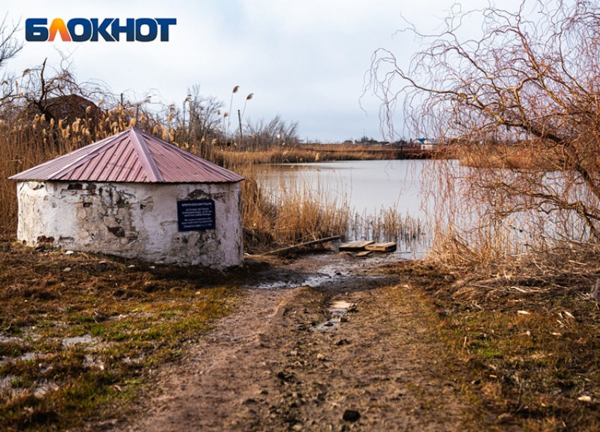 
Нынешнее благоустройство места выглядит не совсем привлекательно. Крайние 15 лет никаких работ здесь не проводилось. Но в свете последних событий все может измениться.