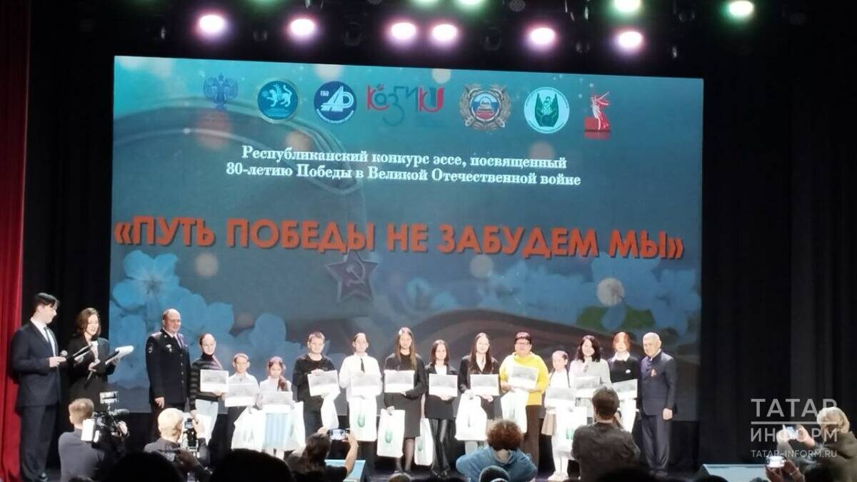 Фото: © Наталья Рыбакова / «Татар-информ»