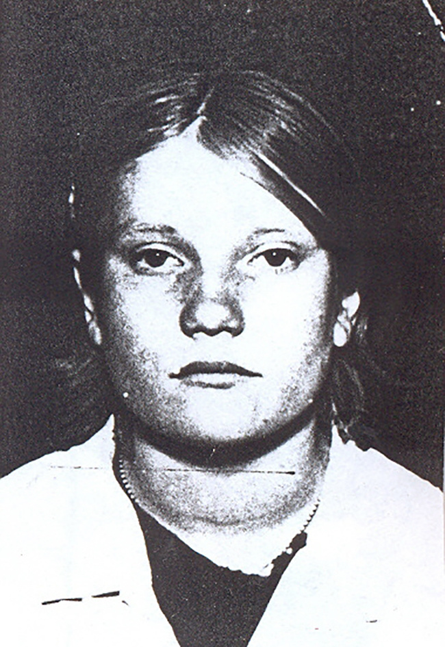 Нина Петровна Волкова (Мякотина). Фотография из архива семьи Новиковых. 1945