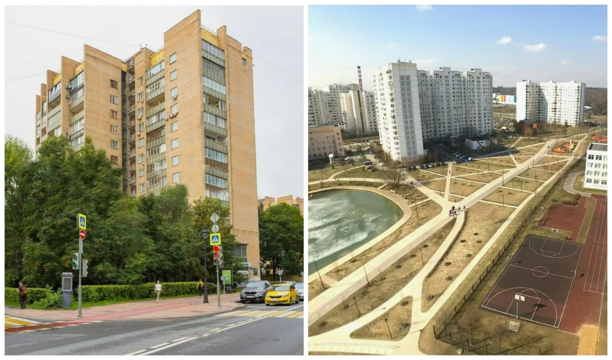 коллаж автора