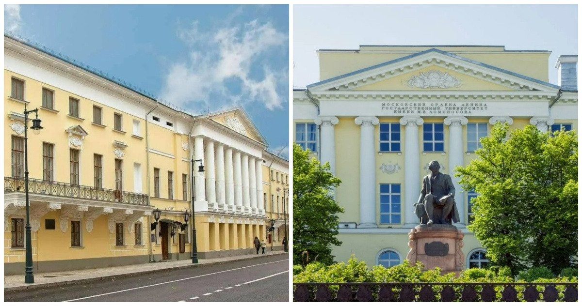 коллаж автора