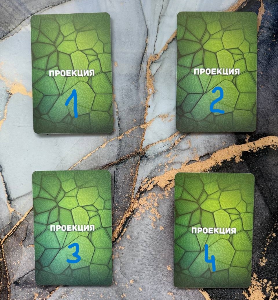 листайте карусельку