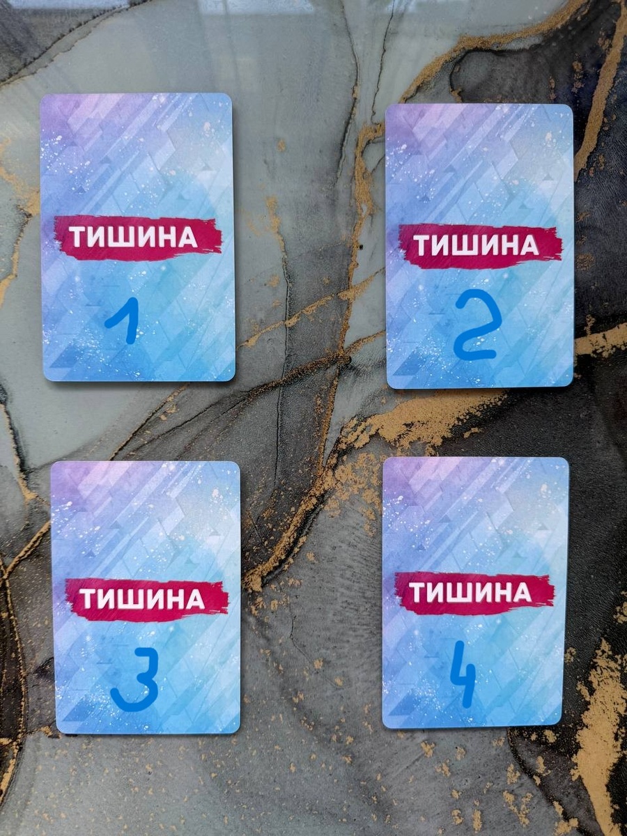 листайте карусельку, ответы там