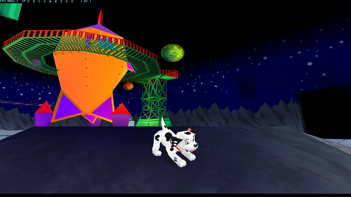 Планетарий