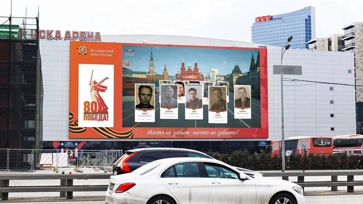     Источник: МАЕР