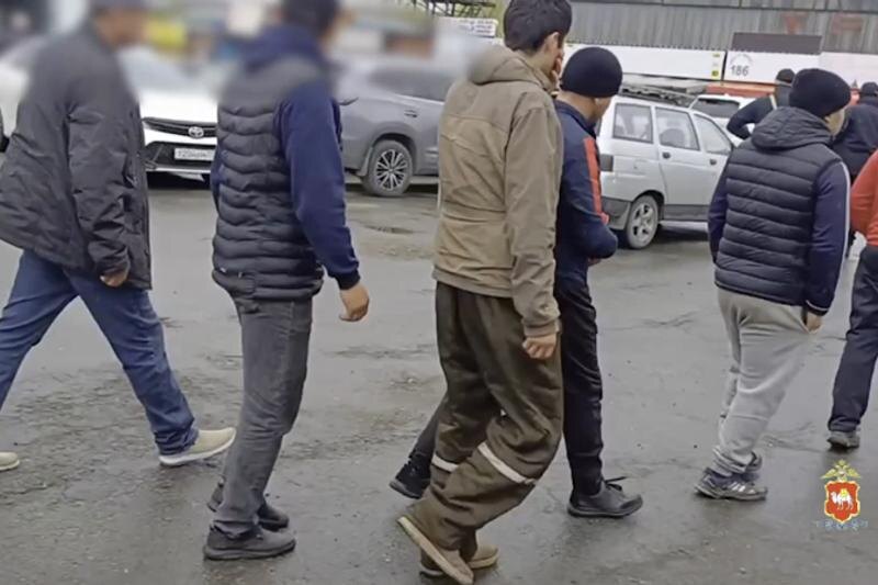    ГУ МВД по Челябинской области