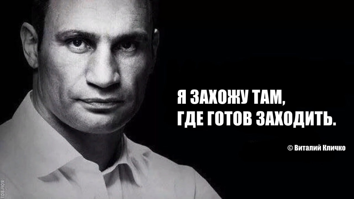 Не возразить