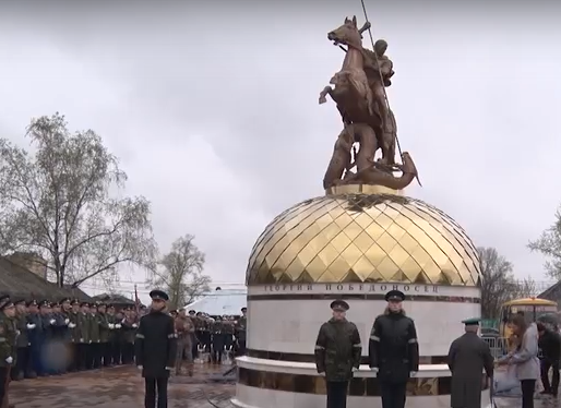     В Ачинске торжественно открыли статую Георгия Победоносца