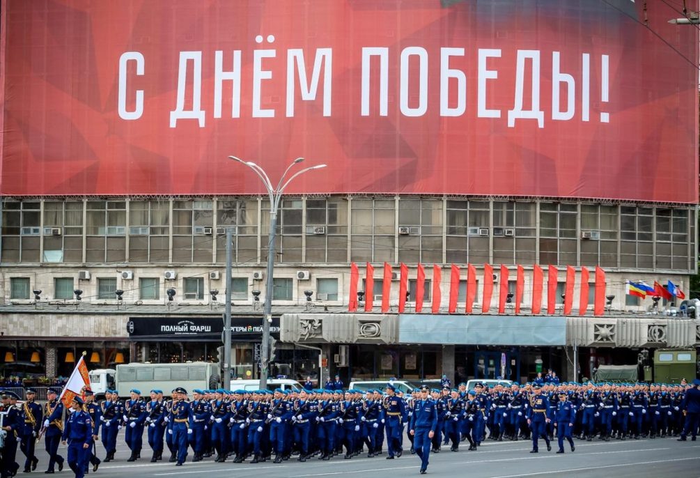   Парад 9 мая. Фото: Александра Савичева, архив