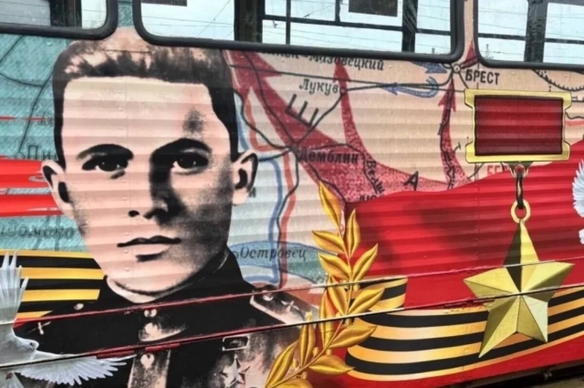    В Челябинске проведут акцию «Трамвай Победы»