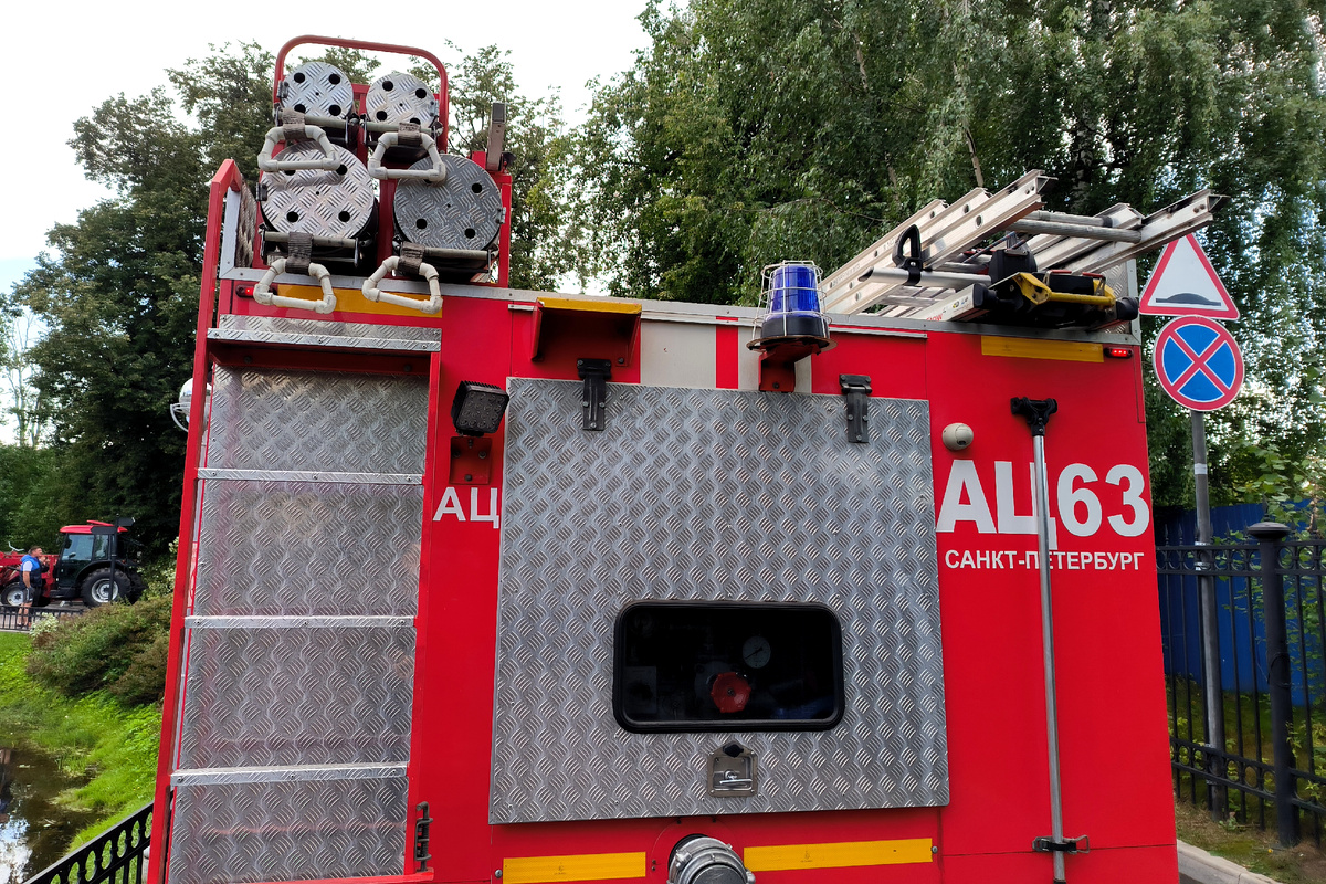 Maksim Konstantinov/Global Look Press