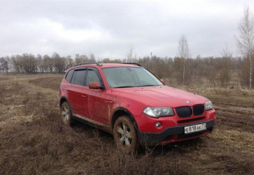 Вид спереди.