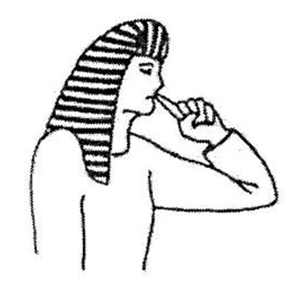 Знак Безмолвия