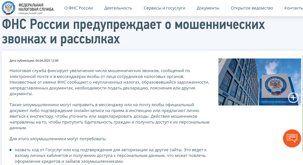 Листайте галерею