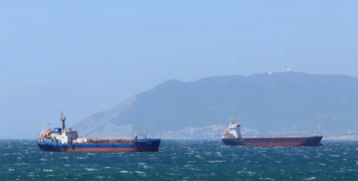    Фото t.me/mcu_gelen