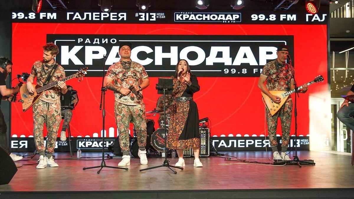    Фото: телеканал «Краснодар»