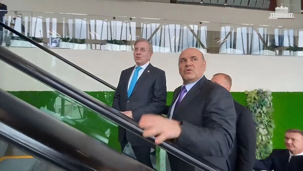     Автор: Правительство РФ