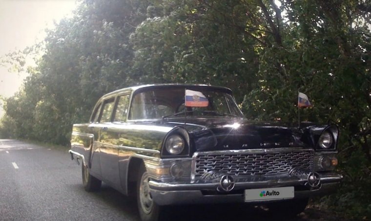 Автомобиль 1963 года выпуска. Фото: Авито