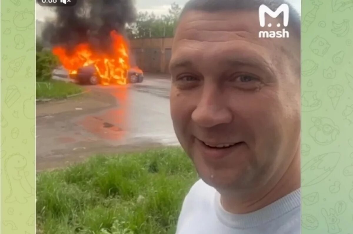    Оренбуржец снял селфи на фоне собственного горящего авто