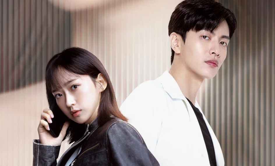 Посмотри на меня (2024) 