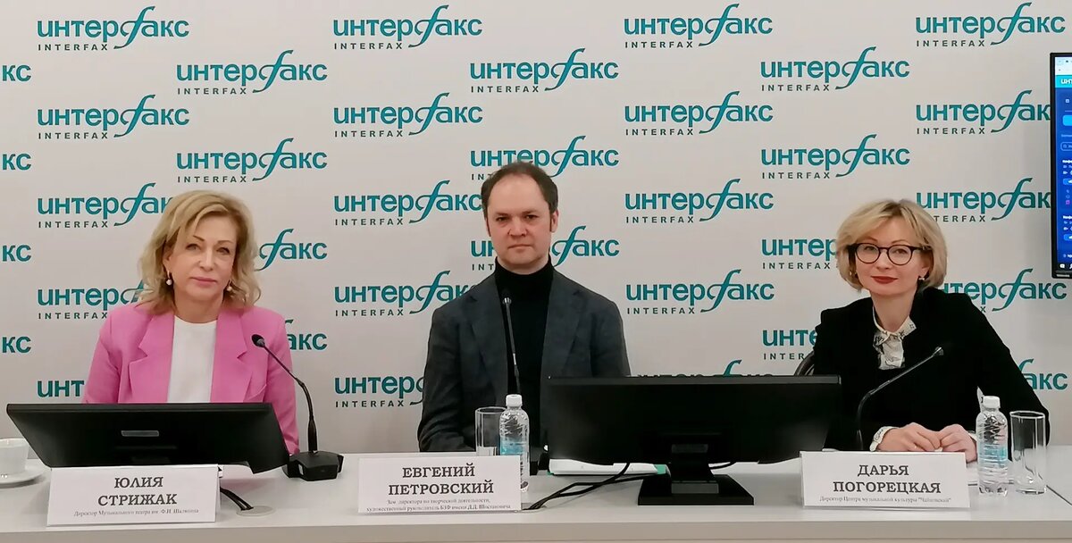     © "Интерфакс" Малышева Александра