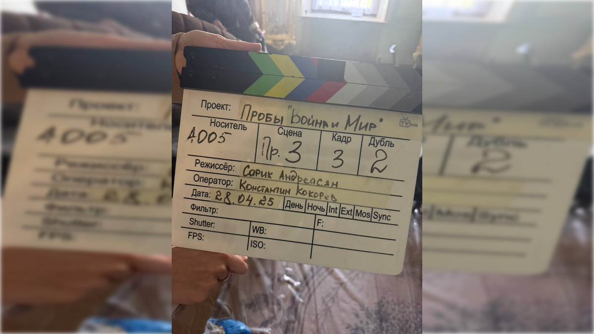 Фото: t.me/sarik_i_moryak