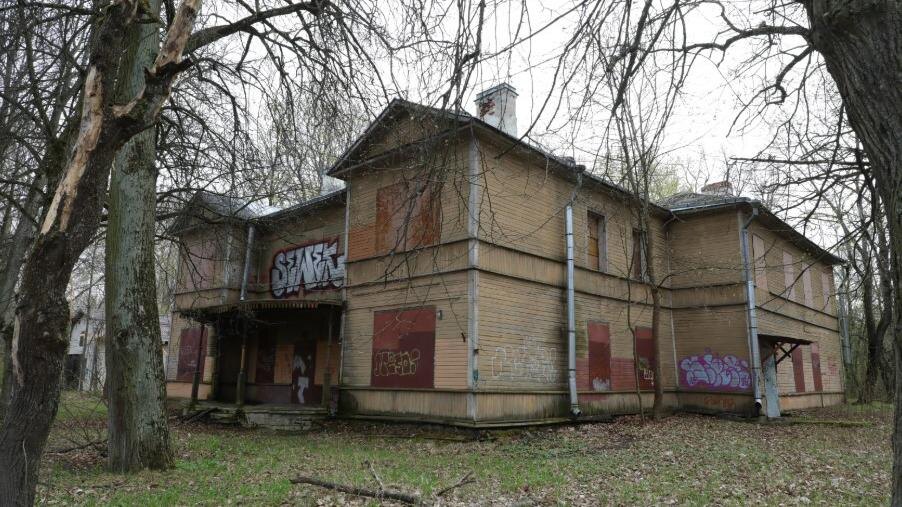    Фото: auction-house.ru