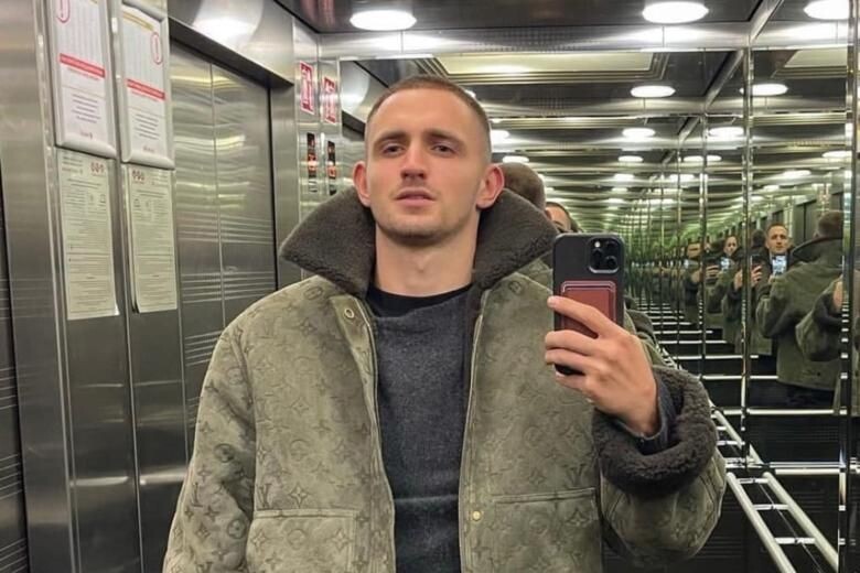     / Источник: © Соцсети