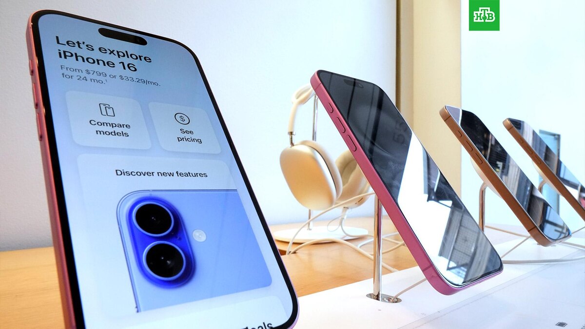    Фото: Associated Press © 2025, Gene J. Puskar