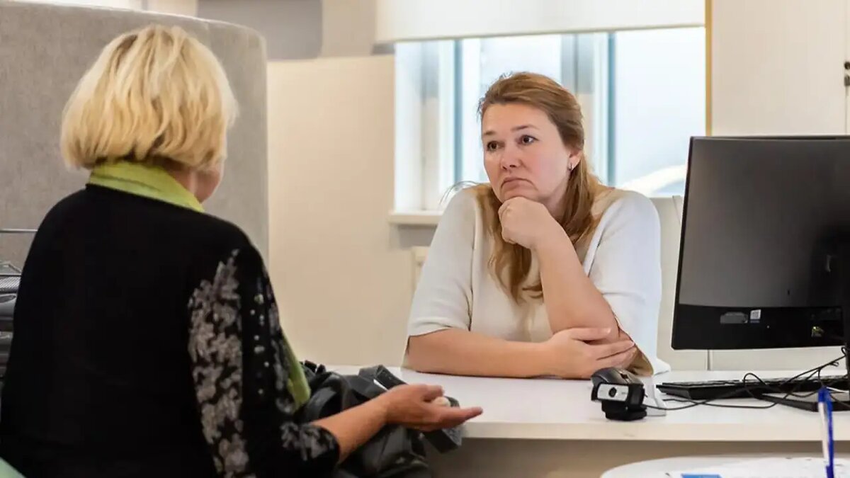    Трудоустройство.