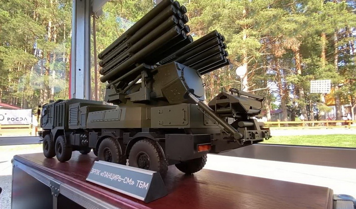 Источник фото Telegram