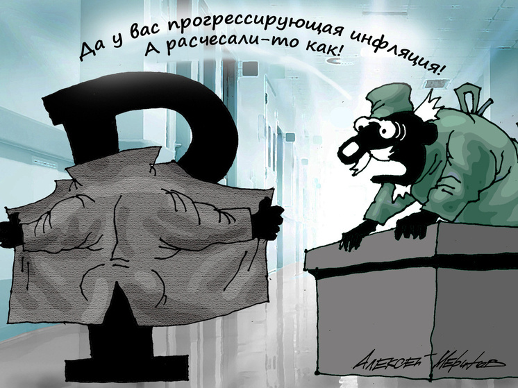 Фото: Алексей Меринов