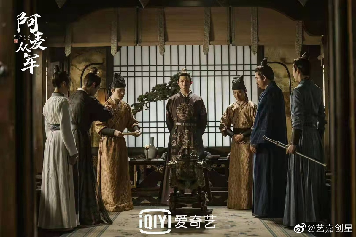 Кадр из дорамы "Амай идёт на войну"