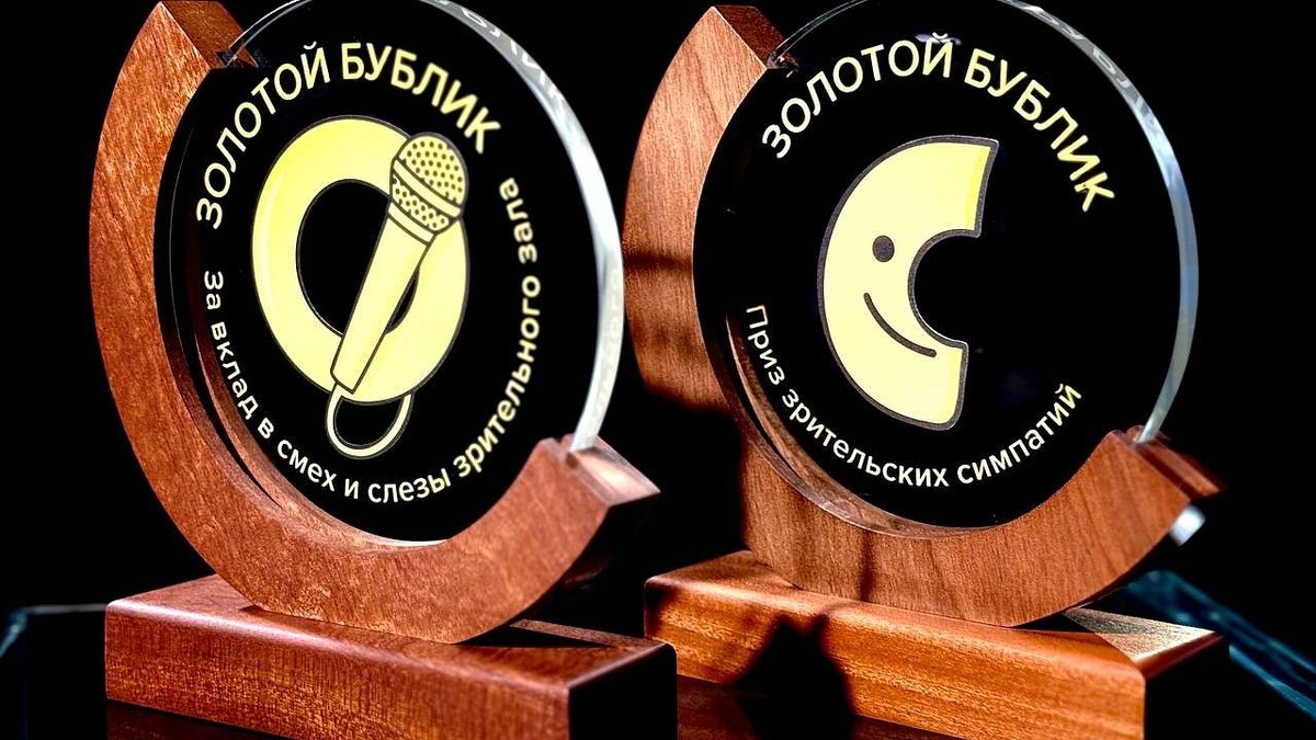    Фото: телеканал «Краснодар»