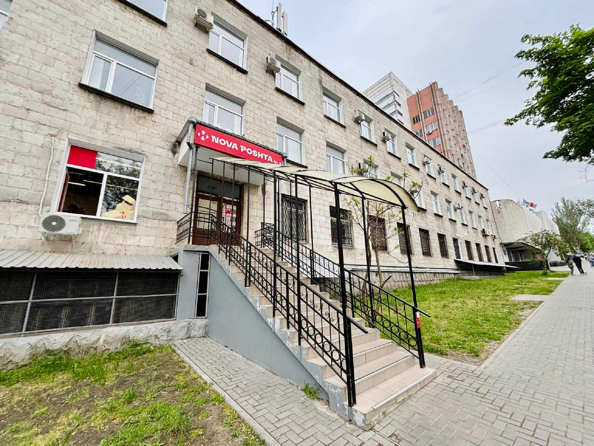 Кишинёв, Молдова