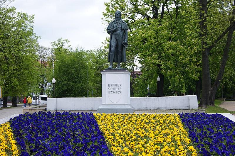 Памятник Фридриху Шиллеру.
