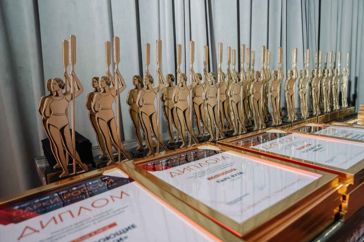 Награды Всероссийской парковой премии «Парки России» // Фото организаторов премии